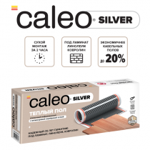 Теплый пол пленочный CALEO SILVER 150 Вт/м2 3,0 м2