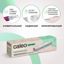 Нагревательный мат CALEO EASYMAT 180 Вт/м2 2,5 м2