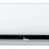 Изображение №4 - Холодильная сплит-система Belluna S115 Эконом