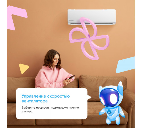 Настенная сплит-система Axioma ASX09H1/ASB09H1 Настенная сплит-система Axioma ASX09H1/ASB09H1