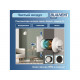 Рекуператор Blauvent EXPERT 160