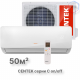 Настенная сплит-система CENTEK CT-65C18