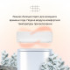 Тепловой насос типа «воздух-воздух» Daichi серии Siberia SIB25AVQS1R/SIB25FVS1R