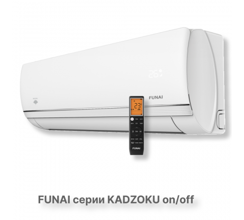 Классическая сплит-система серии KADZOKU 2025 RAC-KD20HP.D02 (комплект) Классическая сплит-система серии KADZOKU 2025 RAC-KD20HP.D02 (комплект)