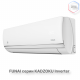 Инверторная сплит-система серии KADZOKU Inverter 2025 RAC-I-KD25HP.D03