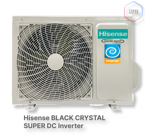 Кондиционер инверторный Hisense AS-10UW4RVETG01(B) Кондиционер инверторный Hisense AS-10UW4RVETG01(B)