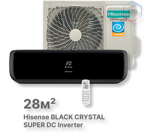 Кондиционер инверторный Hisense AS-10UW4RVETG01(B) Кондиционер инверторный Hisense AS-10UW4RVETG01(B)