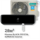 Кондиционер инверторный Hisense AS-10UW4RVETG01(B)