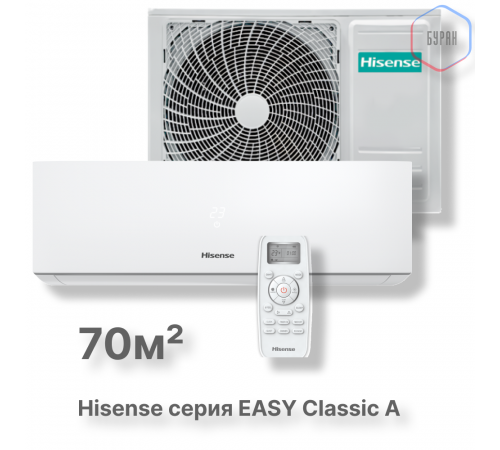 Кондиционер Hisense AS-24HR4RBADJ00 Кондиционер Hisense AS-24HR4RBADJ00