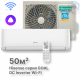 Кондиционер инверторный Hisense AS-18UW4RMSCA01 Wi-Fi
