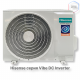 Кондиционер инверторный Hisense AS-24UW4RBTHB00