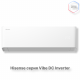 Кондиционер инверторный Hisense AS-24UW4RBTHB00