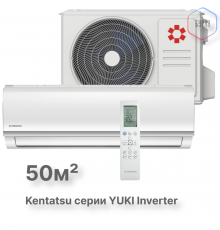 Настенная сплит-система Kentatsu YUKI KSGYK53HZRN1/KSRYK53HZRN1
