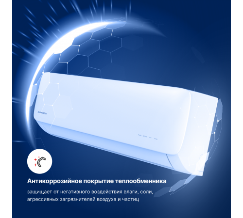 Мульти сплит система Kentatsu K2MRB50HZRN1/KMGA26HZRN1/KMGA26HZRN1 Мульти сплит система Kentatsu K2MRB50HZRN1/KMGA26HZRN1/KMGA26HZRN1