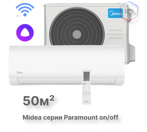 Настенная сплит-система Midea серии Paramount MSAG1-18HRN1-I/MSAG1-18HRN1-O Настенная сплит-система Midea серии Paramount MSAG1-18HRN1-I/MSAG1-18HRN1-O