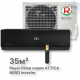 Кондиционер инверторный Royal Clima RCI-AN35HN