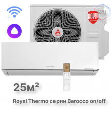 Сплит-система Royal Thermo Barocco RTB-09HN8_V2 комплект