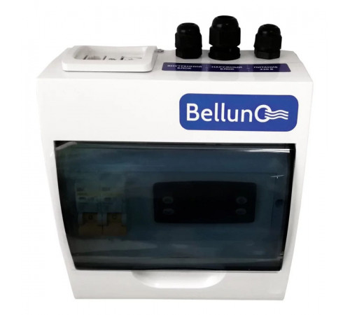 Холодильная сплит-система Belluna S232 Эконом Холодильная сплит-система Belluna S232 Эконом