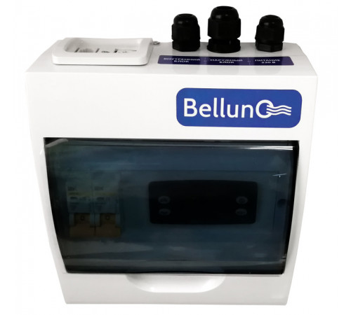 Холодильная сплит-система Belluna U314 Универсал Холодильная сплит-система Belluna U314 Универсал
