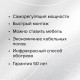 Теплый пол пленочный CALEO PLATINUM 230 ВТ/м2 5,0 м2