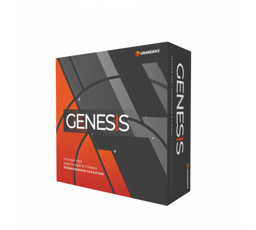 Система теплого пола кабельная двухжильная Genesis 100,0 м. 2000Вт.