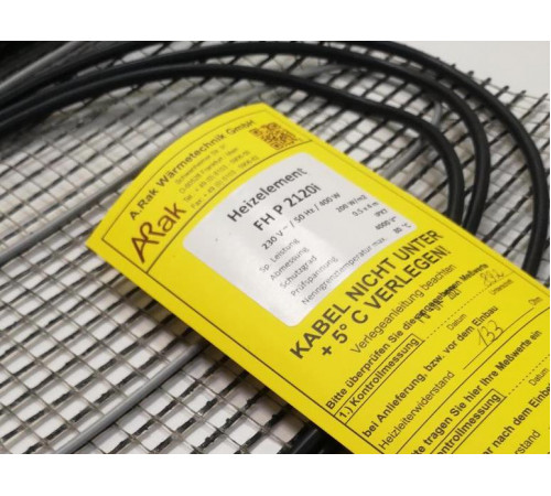Нагревательный мат Arnold Rak FH P-EC 2180i (8.0 м2) Нагревательный мат Arnold Rak FH P-EC 2180i (8.0 м2)