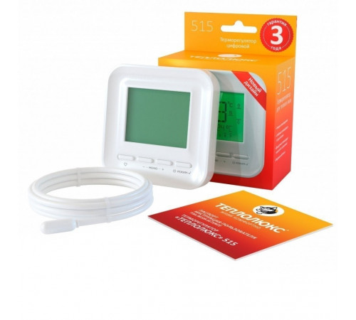 Терморегулятор для теплого пола ТЕПЛОЛЮКС 515 белый