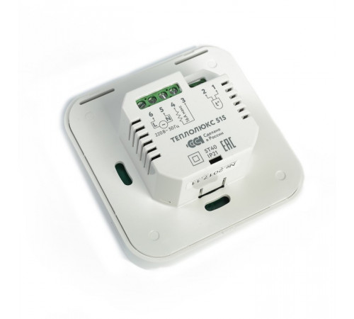 Терморегулятор для теплого пола ТЕПЛОЛЮКС 515 белый