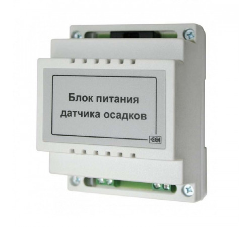 Блок питания для датчика осадков БПДО