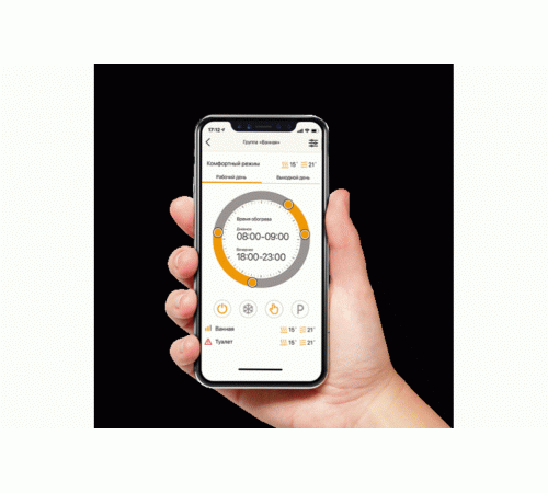 Терморегулятор для теплого пола Теплолюкс EcoSmart 25 Wi-Fi Терморегулятор для теплого пола Теплолюкс EcoSmart 25 Wi-Fi