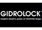 GIDROLOCK в Новосибирске