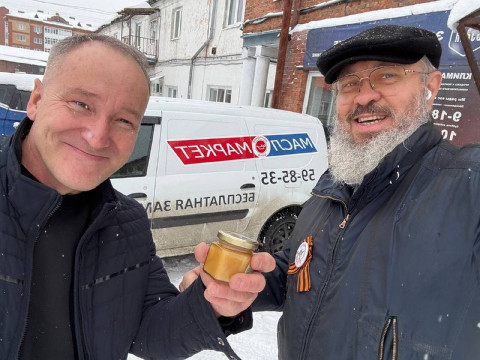 Точечный обогрев для Масломаркет — установка инфракрасных обогревателей Теплофон КТ 500 в Томске от компании «Буран Климат»