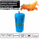 Профессиональная корейская теплоотражающая подложка Eastec (3мм)