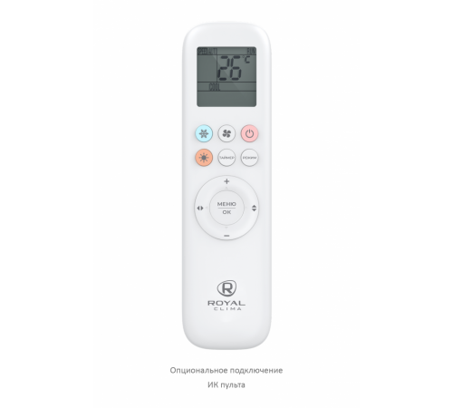Канальный кондиционер Royal Clima CO-D 60HNCI/CO-E 60HNCI