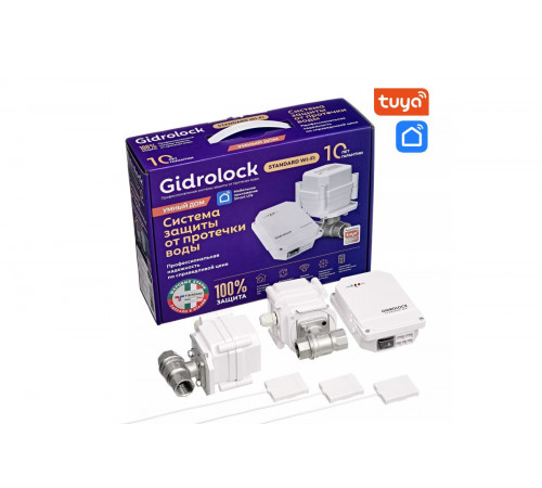 Комплект GIDROLOCK STANDARD WiFi G-LOCK 1/2 (арт. 32101061) Комплект GIDROLOCK STANDARD WiFi G-LOCK 1/2 (арт. 32101061)