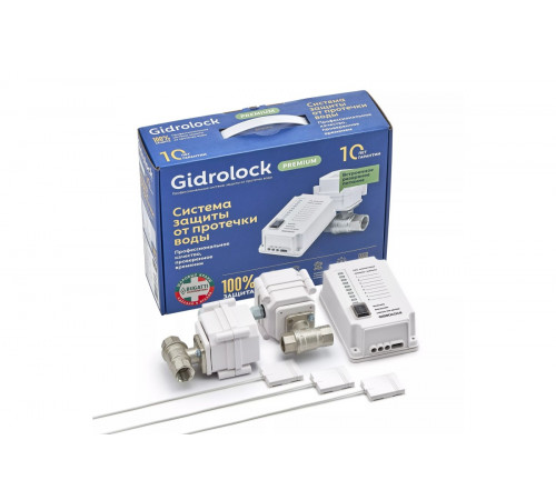 Комплект GIDROLOCK Premium Plus BUGATTI 1/2 (арт. 31221021) Комплект GIDROLOCK Premium Plus BUGATTI 1/2 (арт. 31221021)