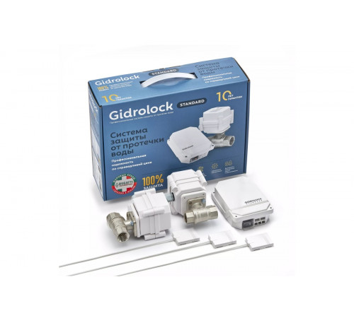 Комплект GIDROLOCK STANDARD ENOLGAS 1/2 (арт. 35201041) Комплект GIDROLOCK STANDARD ENOLGAS 1/2 (арт. 35201041)