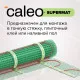 Нагревательный мат для теплого пола CALEO SUPERMAT 130 Вт/м2, 3,6 м2
