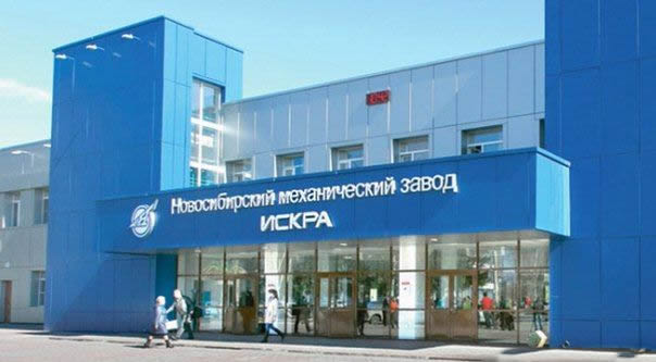 здание НМЗ 