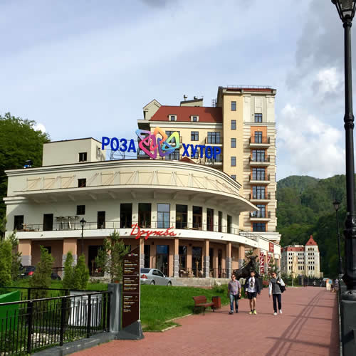ресторан 