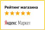 Читайте отзывы покупателей и оценивайте качество магазина Буран Новосибирск на Яндекс.Маркете